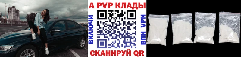 Где купить наркотики Спасск-Рязанский СК  ОМГ ОМГ как зайти  ГАШ  COCAIN  Меф мяу мяу  Псилоцибиновые грибы 