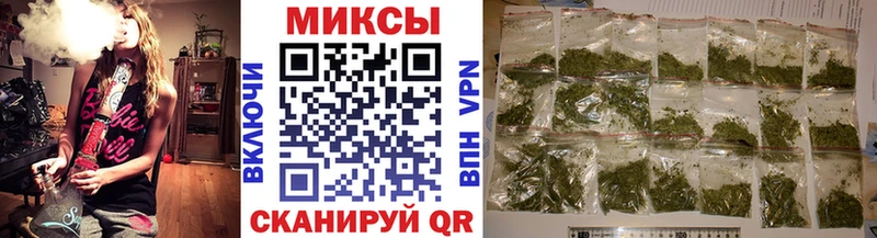 omg рабочий сайт  мориарти клад  Бутират GHB  Спасск-Рязанский 