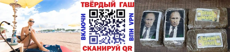 ГАШИШ Изолятор  сколько стоит  Спасск-Рязанский 