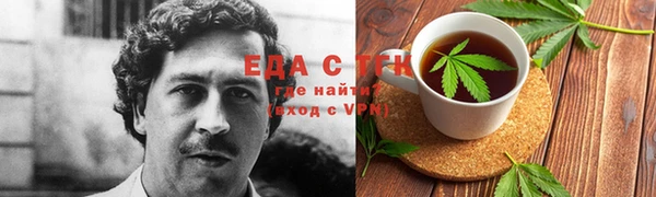 кокаин перу Баксан