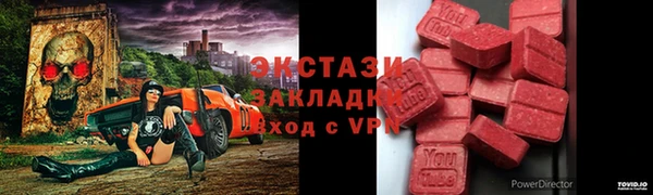 кокаин перу Баксан