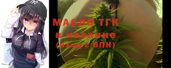 марихуана Балабаново
