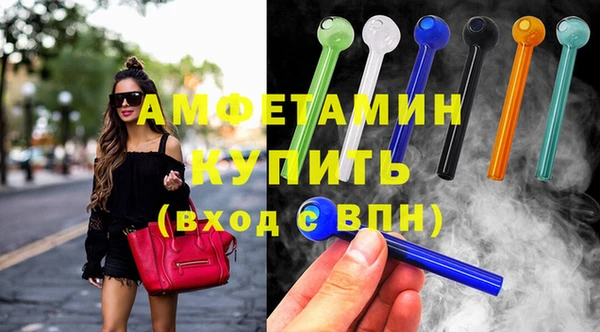 кокаин перу Баксан