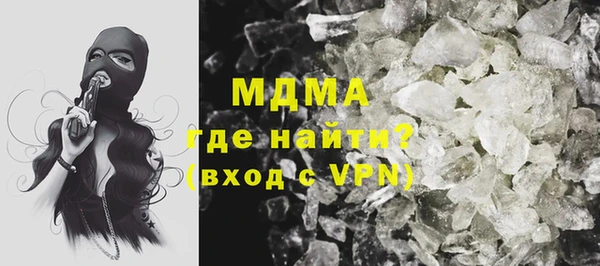 2c-b Балахна