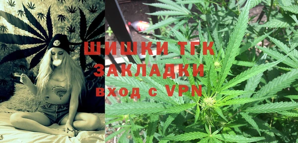 2c-b Аркадак