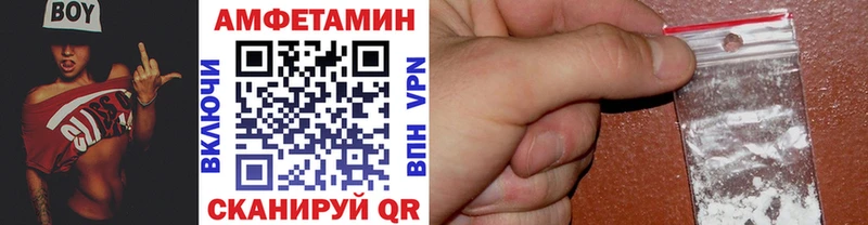 Метамфетамин винт Спасск-Рязанский
