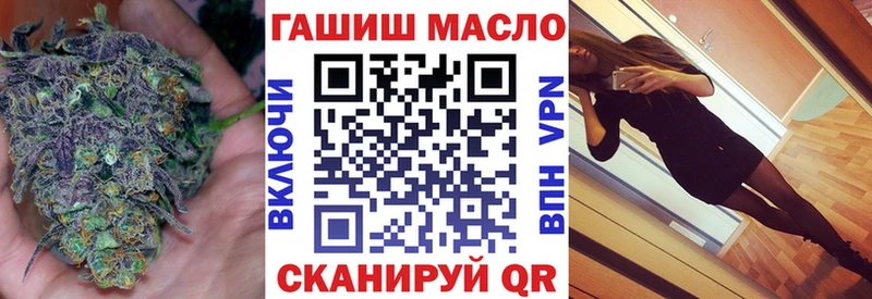 ТГК Wax  гидра рабочий сайт  Спасск-Рязанский  где купить наркоту 